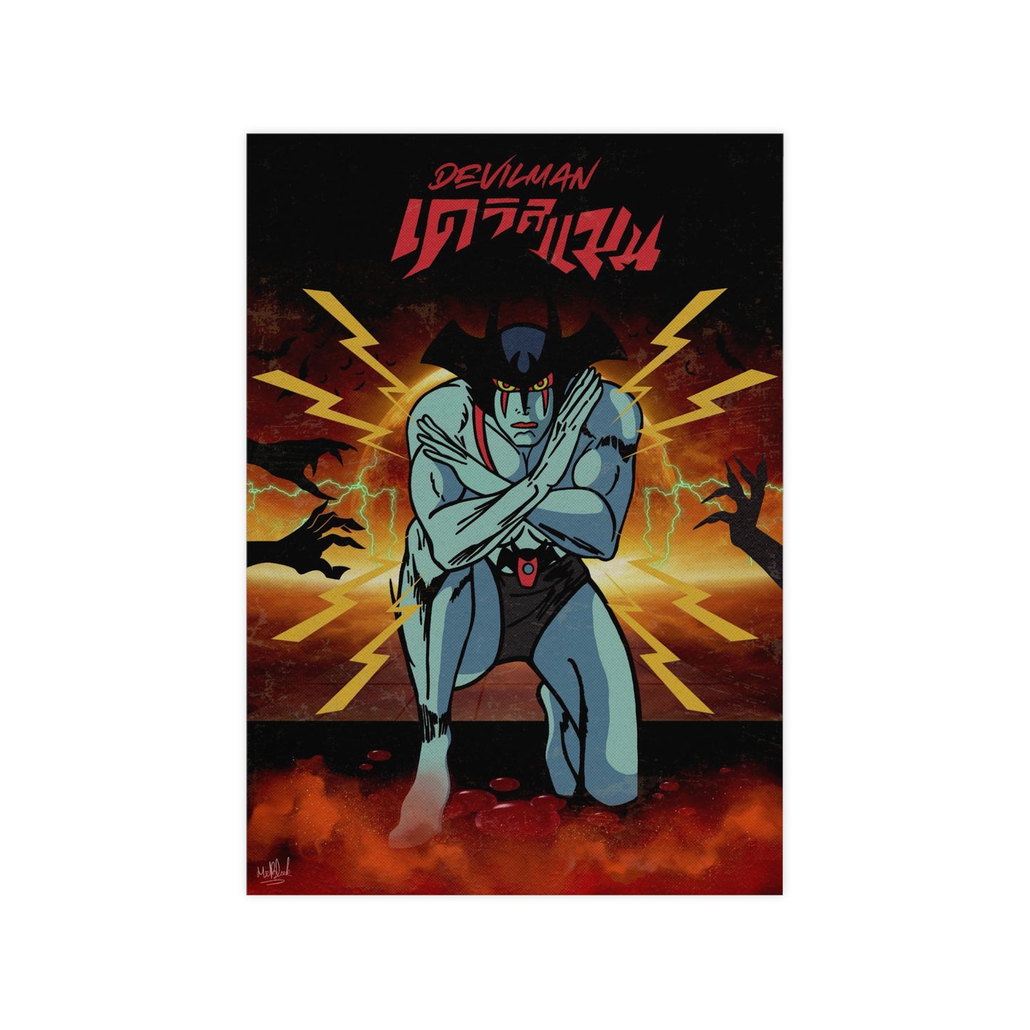 Devilman