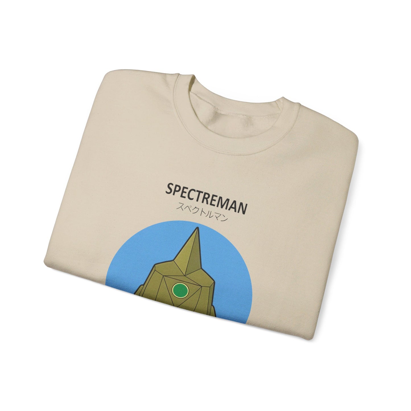 Spectreman