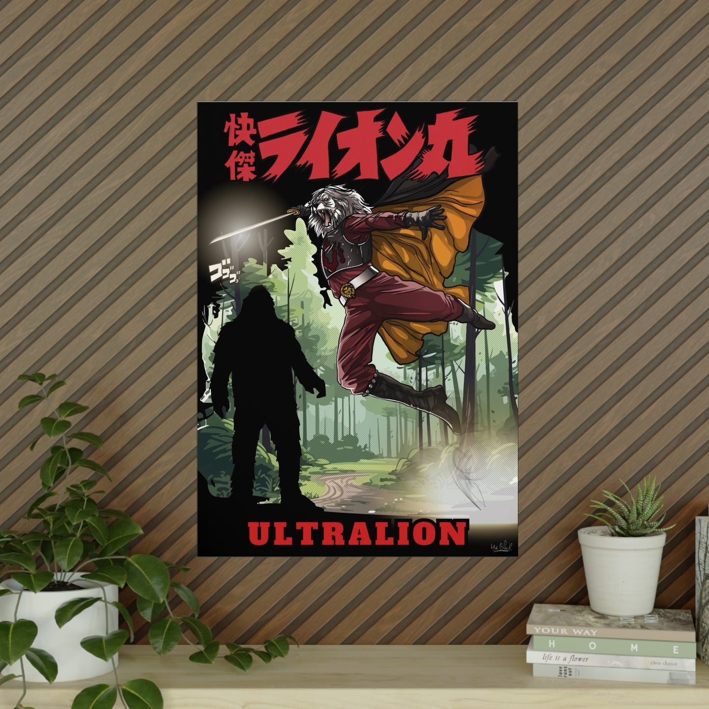 Ultralion